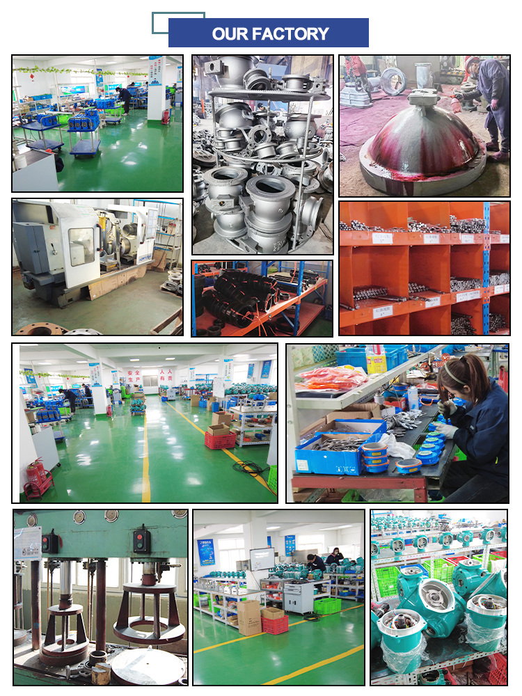 factory