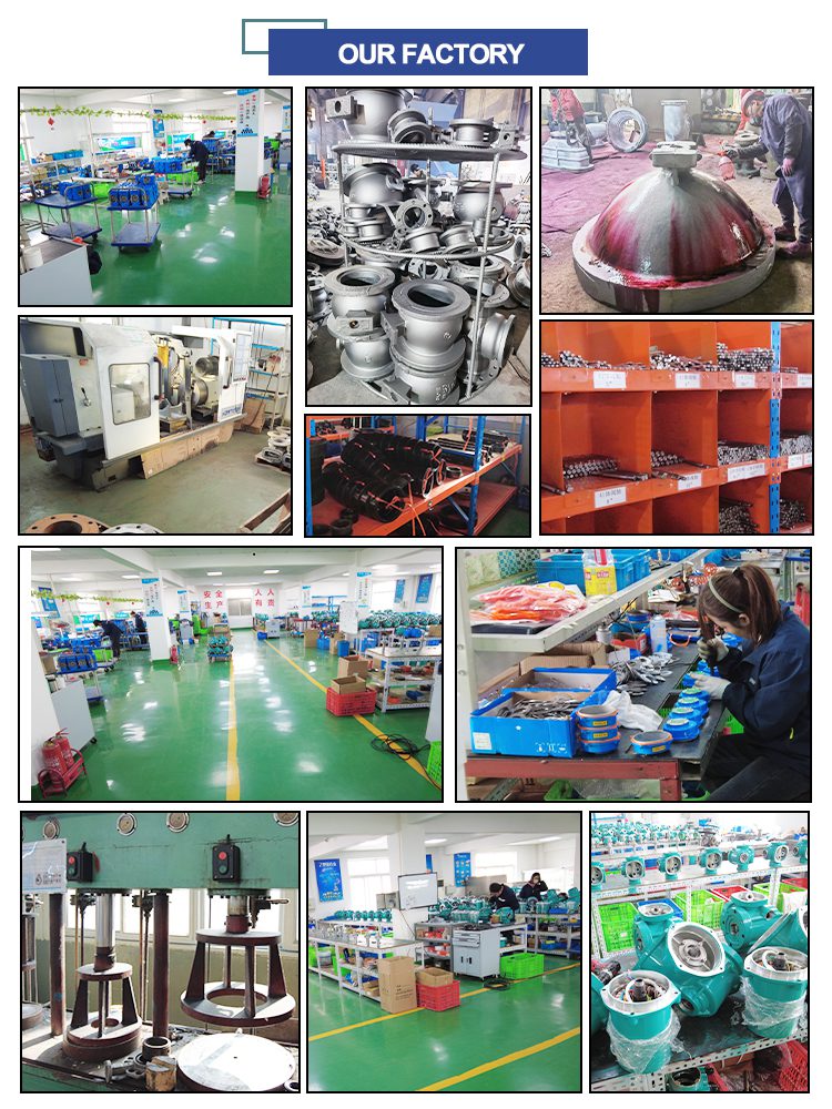 FACTORY