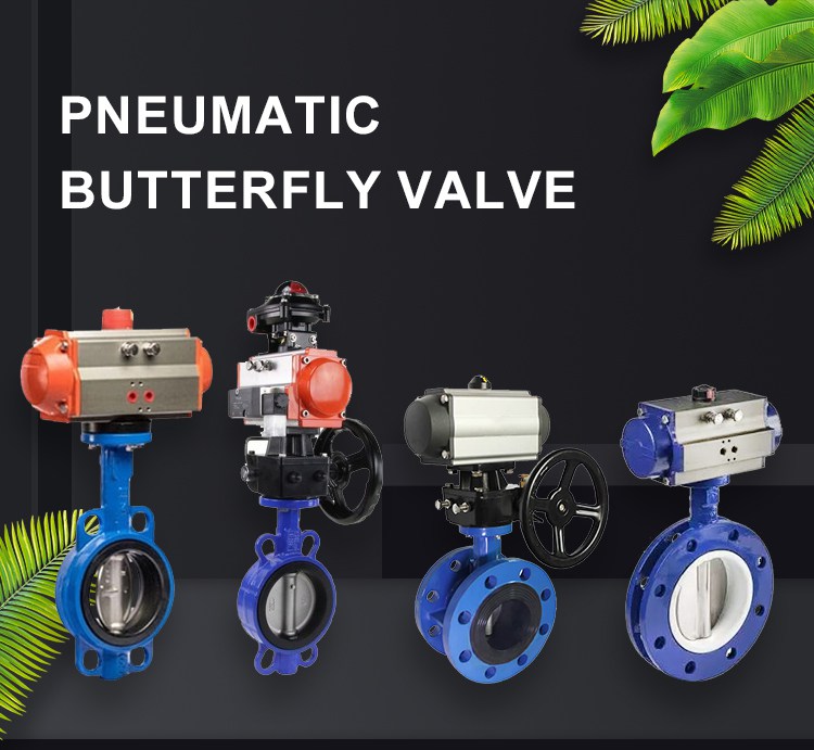 pneumatic products