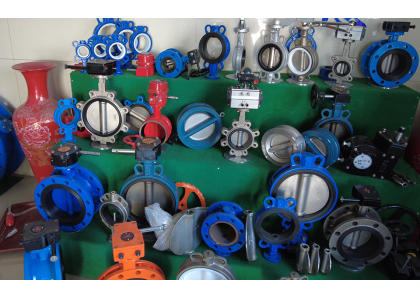 Three eccentric butterfly valve which three eccentric