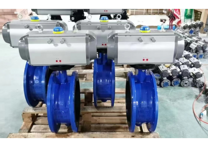 Wafer butterfly valve and eccentric butterfly valve difference