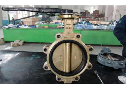 What are the uses and characteristics of the American standard butterfly valve