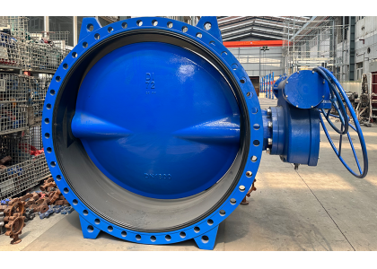 Is the butterfly valve suitable for flow regulation