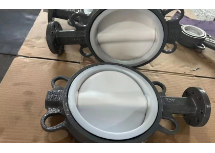 How to use the wafer butterfly valve