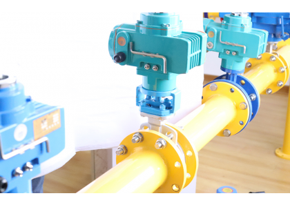 Electric butterfly valve introduction
