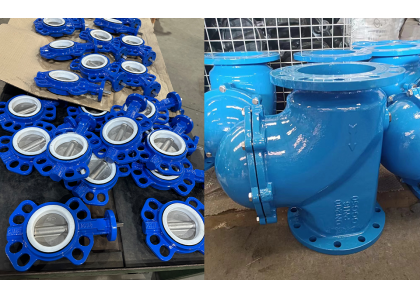 What are the differences between check valves and butterfly valves