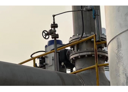 What butterfly valve is used on the water pipe
