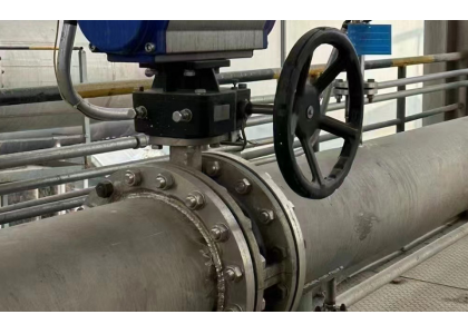 Pneumatic metal seal butterfly valve how to reduce the processing error