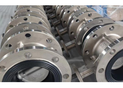 Why should the butterfly valve be eccentric