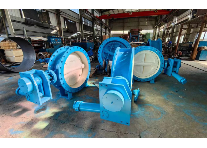 How to switch and adjust the pneumatic metal seal butterfly valve