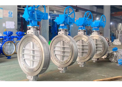 What is the function of butterfly valve