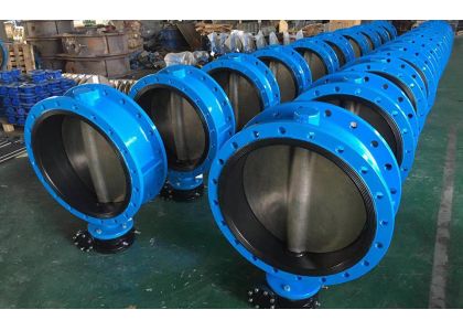 What are the classifications of butterfly valves?
