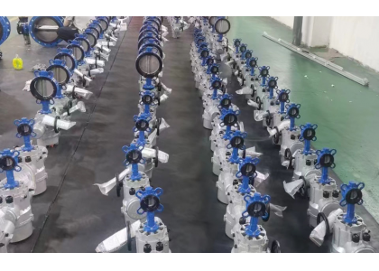 Multi-functional use and working principle of butterfly valve