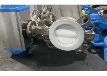 Introduction to the sealing types of butterfly valves