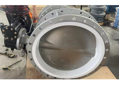 What material is suitable for a butterfly valve