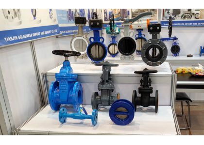 What is a butterfly valve? What is a gate valve?