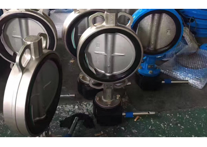 Principle of Turbine Butterfly Valve