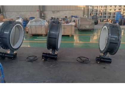 The technical difference between the center valve and the eccentric valve and the engineering selection logic